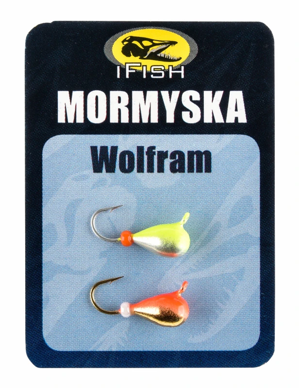 Ifish Luffaren Mormyska, 2-pack - Image 2